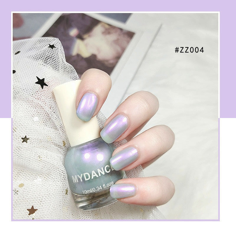 Holographic Pearl Nail Polish — Iridescent Shine, 10ml