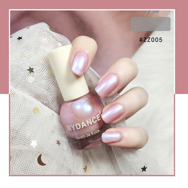 Holographic Pearl Nail Polish — Iridescent Shine, 10ml