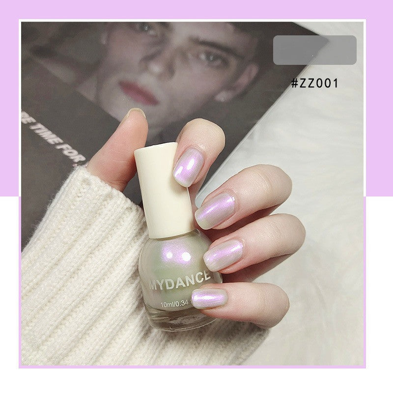 Holographic Pearl Nail Polish — Iridescent Shine, 10ml