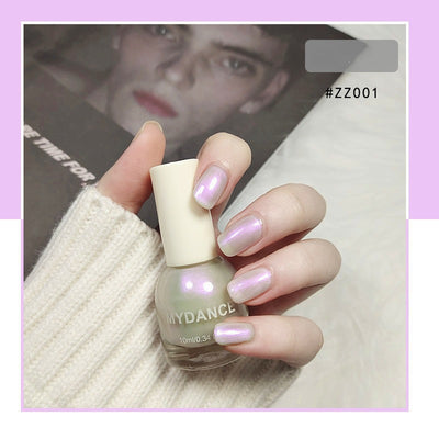 Holographic Pearl Nail Polish — Iridescent Shine, 10ml